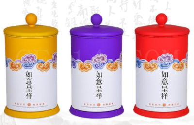 多彩创意茶叶铁罐